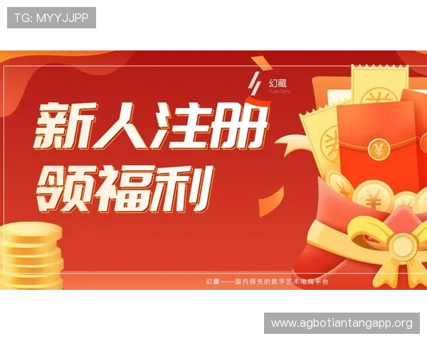 凯发官方在线注册优惠活动介绍注册成功即可享受丰富福利