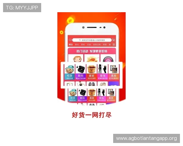 使用e星体育真人app享受专业的体育竞猜和实时比分，提升您的体育娱乐体验与互动乐趣